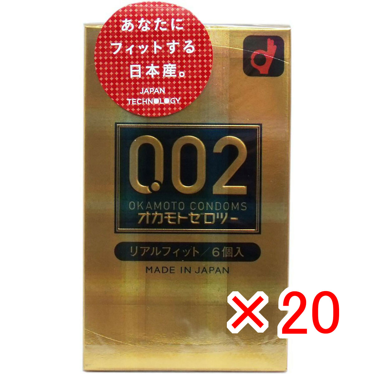 【 まとめ買い ×20個仕掛ける 】 「 オカモトゼロツー リアルフィットコンドーム 6個入 」 【 貨物輸送無料 】 【  月間MVP \u0026 月間素晴らしい販売店 ダブル勝ち取る店 】 医薬品・コンタクト・介護-避妊具