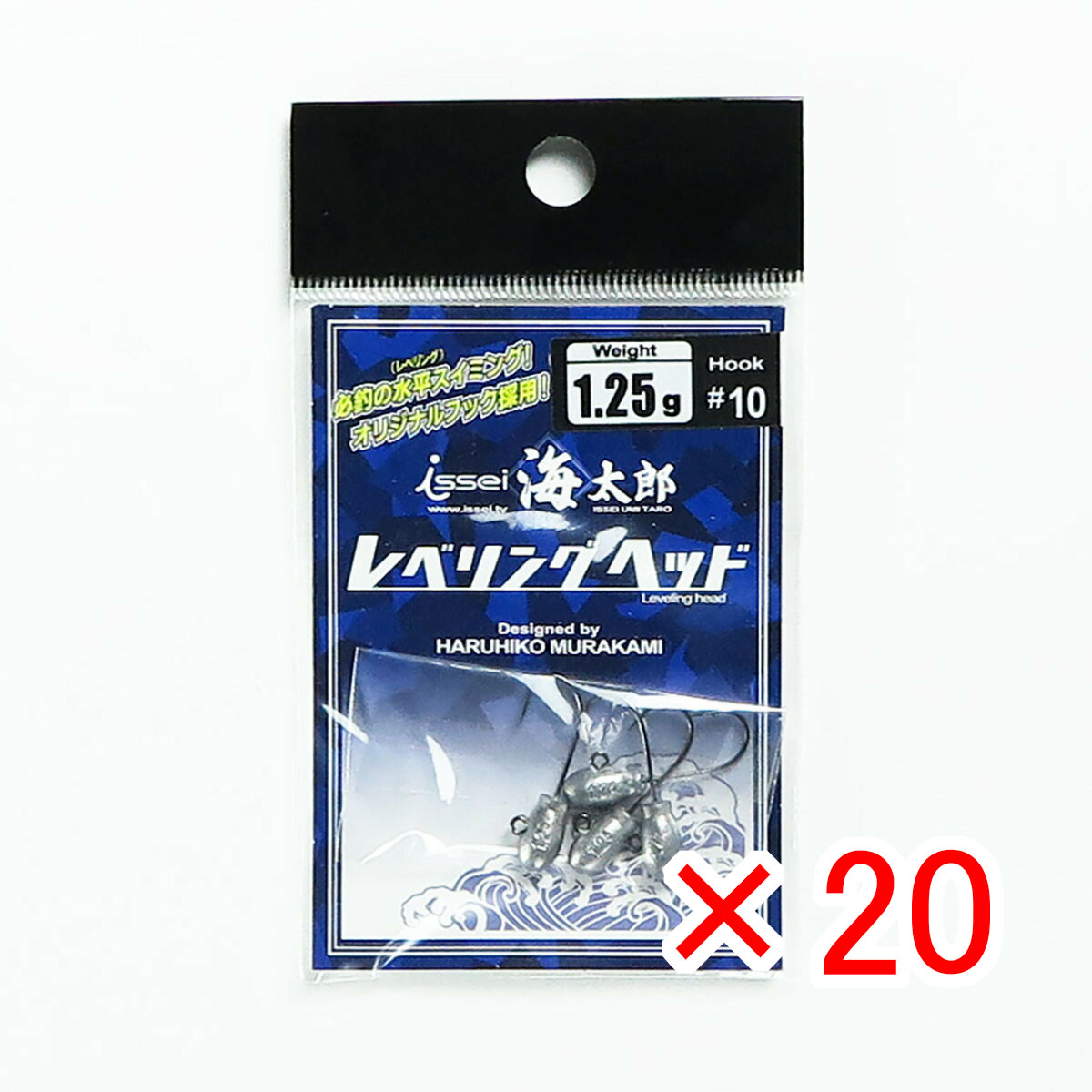 【 まとめ買い ×20個セット 】 「 一誠 海太郎 Issei Umitaro レベリングヘッド #10 1.25g 」 【 送料無料 】 【  月間MVP \u0026 月間優良ショップ ダブル受賞店 】 釣具 釣り具 釣り用品