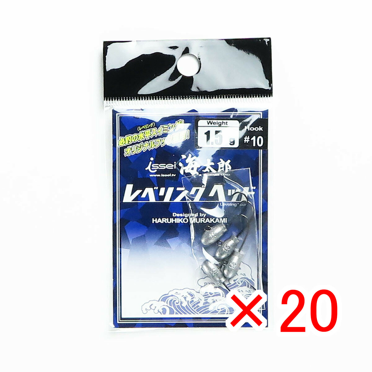 【 まとめ買い ×20個セット 】 「 一誠 海太郎 Issei Umitaro レベリングヘッド 1.5g #10 」 【 送料無料 】 【  月間MVP \u0026 月間優良ショップ ダブル受賞店 】 釣具 釣り具 釣り用品
