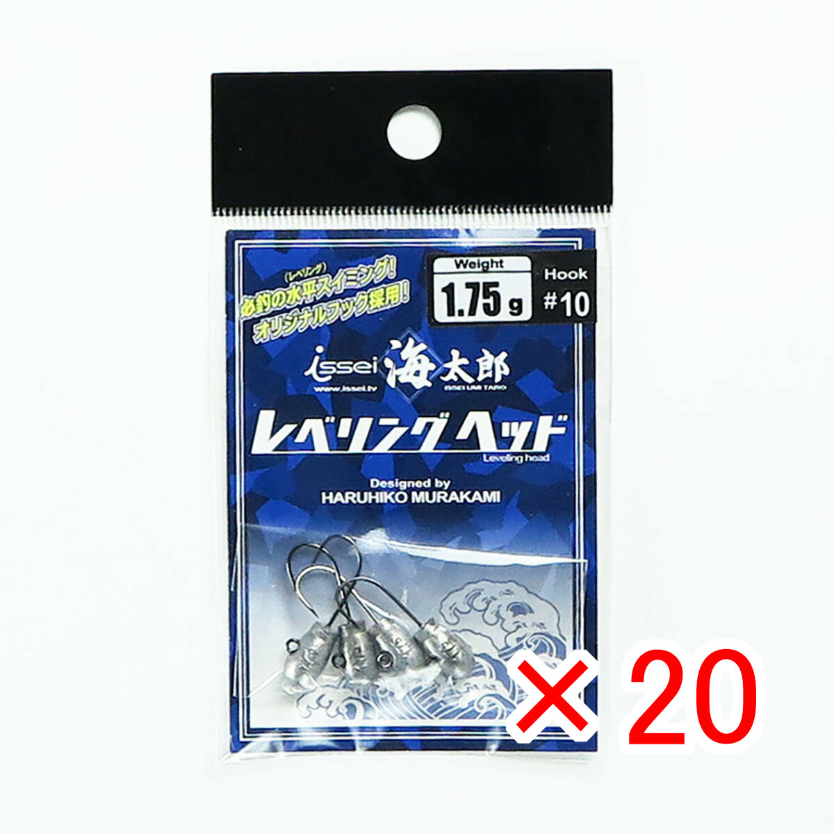 【 まとめ買い ×20個セット 】 「 一誠 海太郎 Issei Umitaro レベリングヘッド #10 1.75g 」 【 送料無料 】 【  月間MVP \u0026 月間優良ショップ ダブル受賞店 】 釣具 釣り具 釣り用品