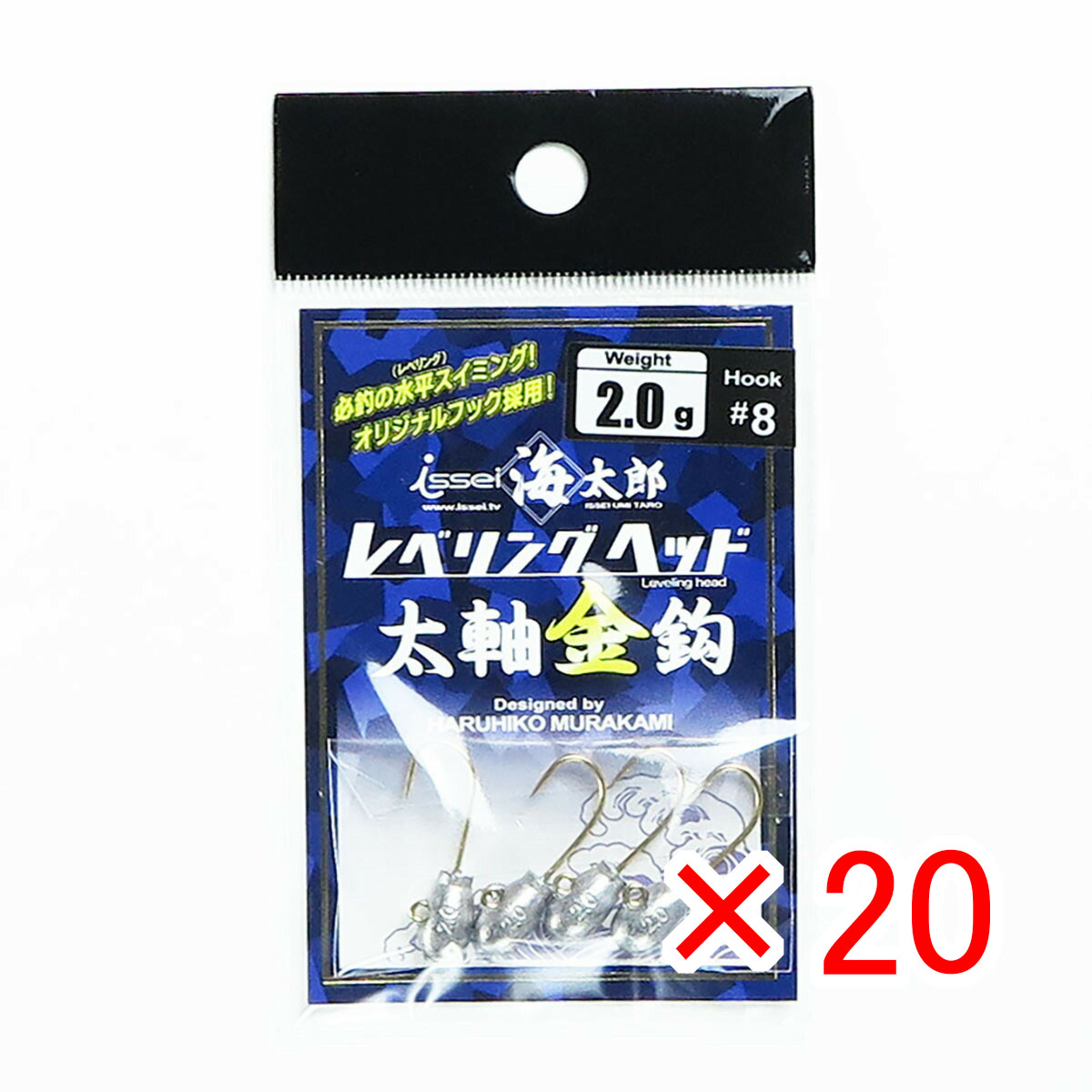 【 まとめ買い ×20個セット 】 「 一誠 海太郎 Issei Umitaro レベリングヘッド 太軸金 #8 2.0g 」 【 送料無料 】 【  月間MVP \u0026 月間優良ショップ ダブル受賞店 】 釣具 釣り具 釣り用品