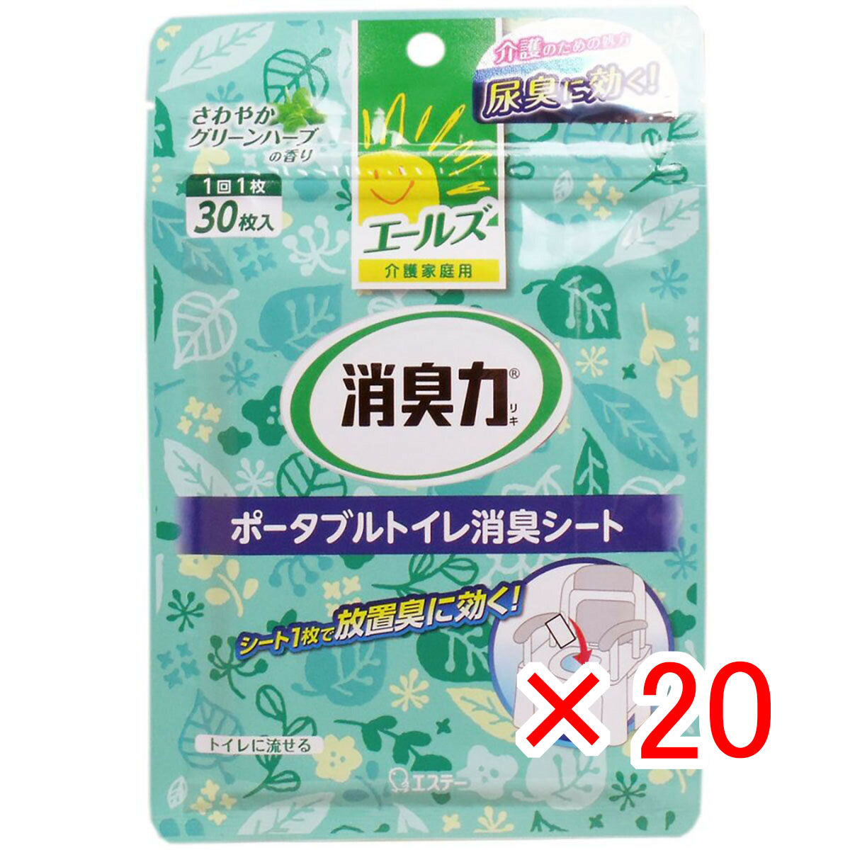売れ筋 M7LVR34V3Z3 型番:M7LVR34V3Z3