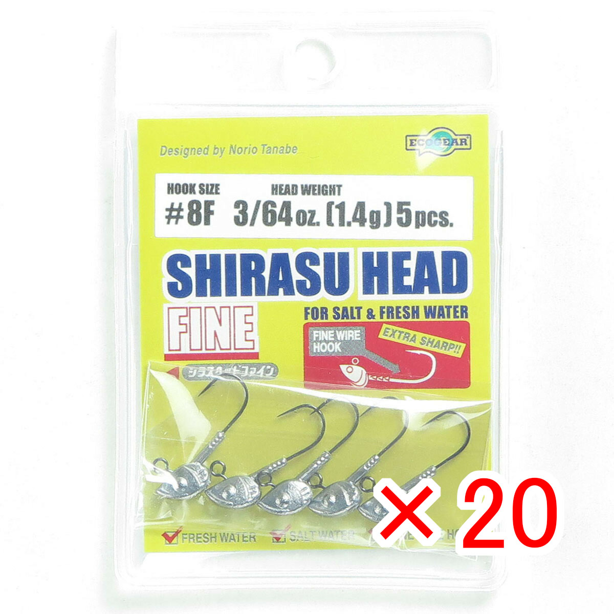 【 まとめ買い ×20個セット 】 「 エコギア Ecogear シラスヘッド ファイン 3/64oz 1.4g #8F 」 【 送料無料 】 【 月間MVP & 月間優良ショップ ダブル受賞店 】 釣具 釣り具 釣り用品|日用品・釣具・文具のすぐる屋本舗