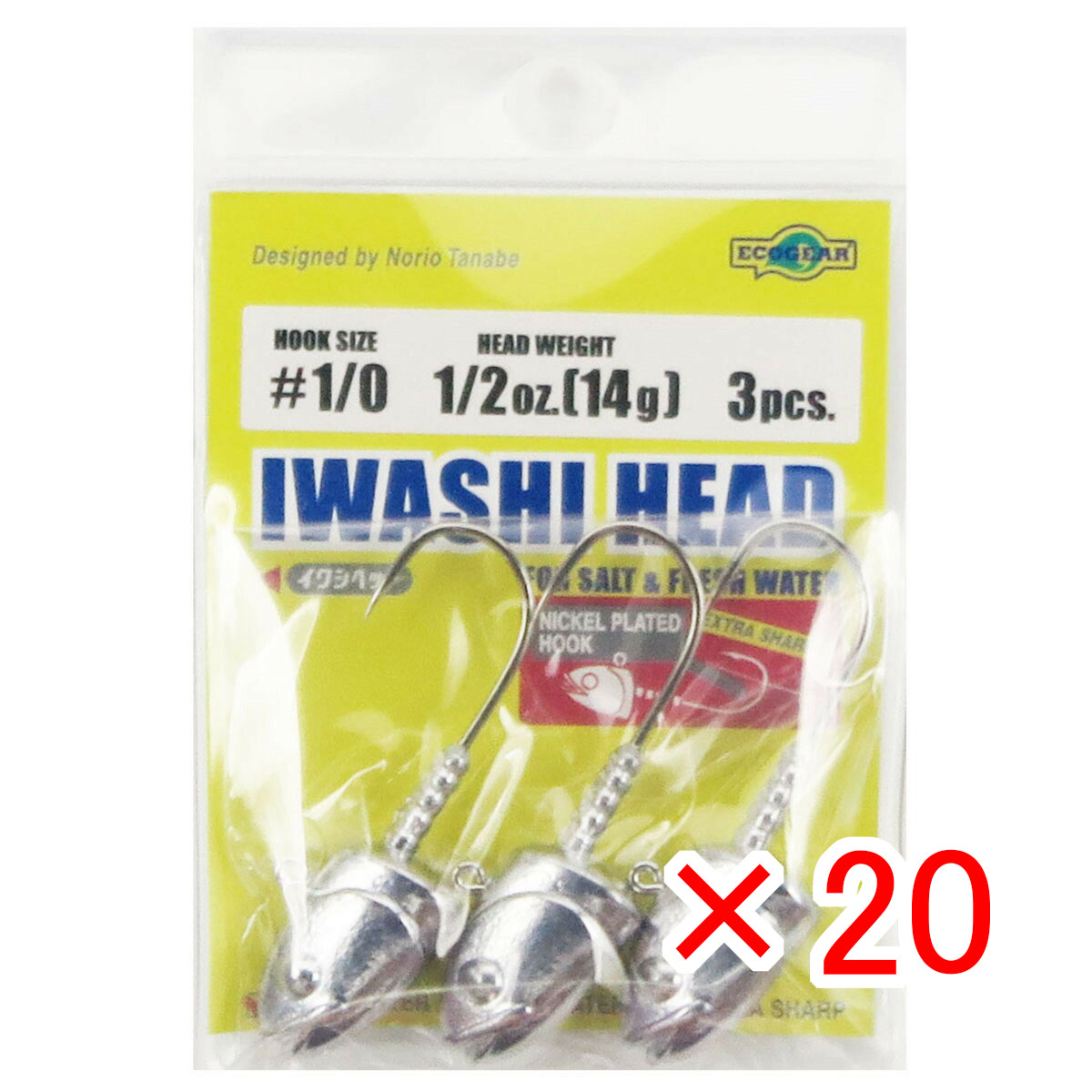 【 まとめ買い ×20個セット 】 「 ジグヘッド エコギア Ecogear イワシヘッド 1/2oz 14g フックサイズ#1/0 」 【 送料無料 】 【 月間MVP & 月間優良ショップ ダブル受賞店 】 釣具 釣り具 釣り用品