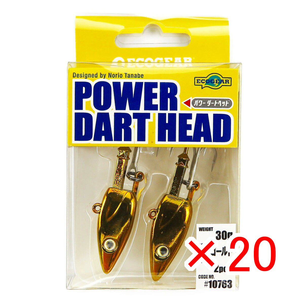 【 まとめ買い ×20個セット 】 「 ジグヘッド エコギア Ecogear パワーダートヘッド 30g ゴールド 」 【 送料無料 】 【 月間MVP & 月間優良ショップ ダブル受賞店 】 釣具 釣り具 釣り用品
