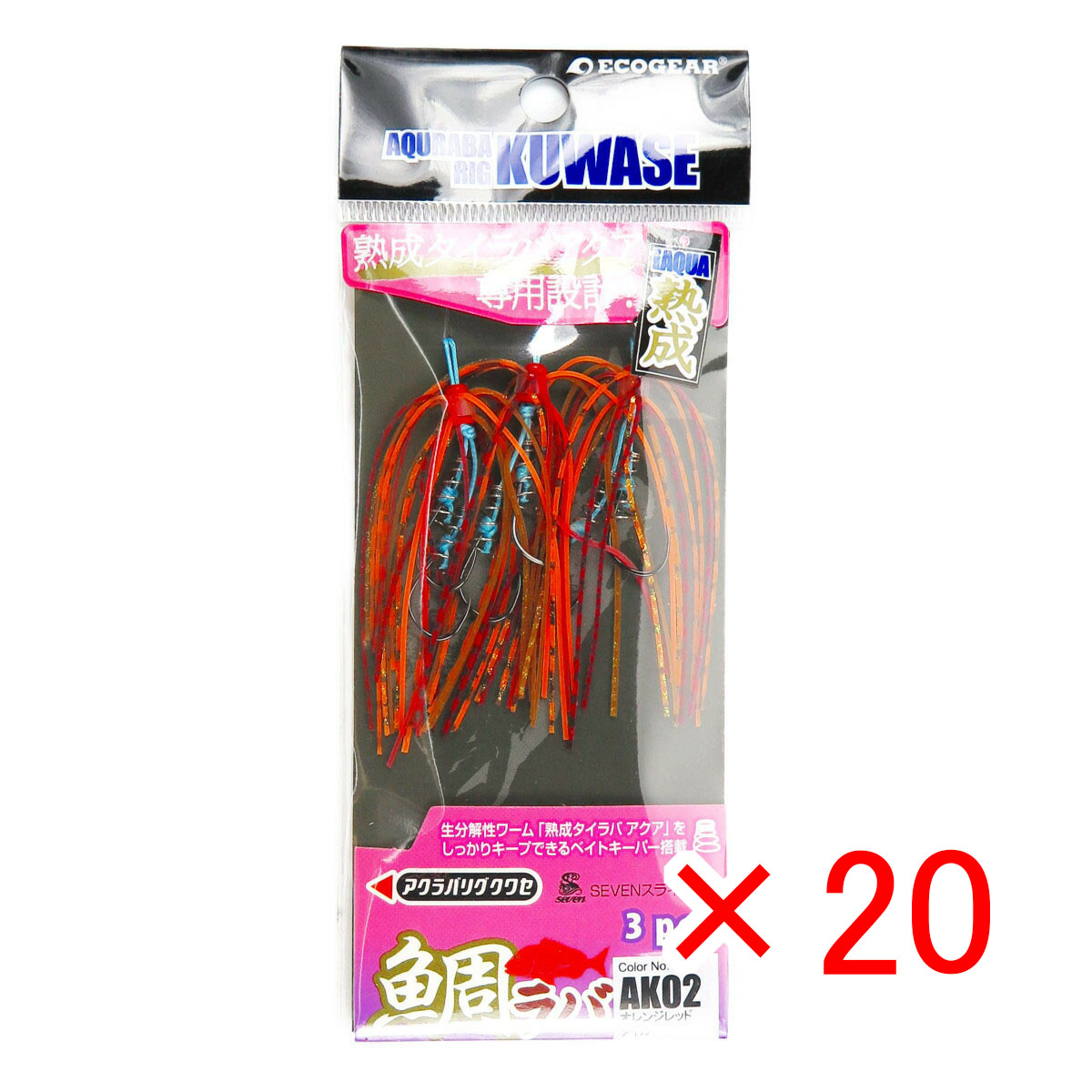 【 まとめ買い ×20個書き割り 】 「 引き分け騾馬 エコ歯車 Ecogear アクラバリグ 桑セ オレンジレッドタイガー 」 【 貨物輸送無料 】 【  月間MVP \u0026 月間目覚ましい販売店 ダブル勝ち得る店 】 釣具 釣り銭具 釣り銭機材