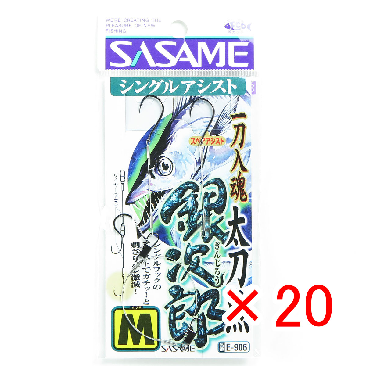 圧倒的人気 最短翌日お届け M2LNJUO3NRO 型番:M2LNJUO3NRO