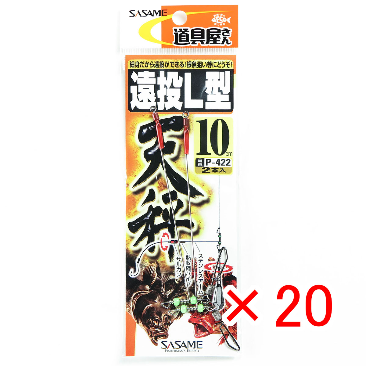 売れ筋  【M39E2IU9F0M】 限定デザイン