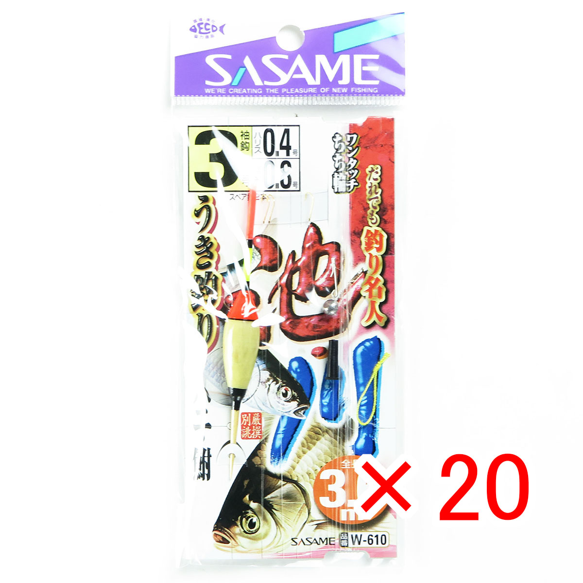 【 まとめ買い ×20個セット 】 「 ささめ針 SASAME W-610 池・川ウキ釣リ 3.6m 3-0.4 」 【 送料無料 】 【  月間MVP \u0026 月間優良ショップ ダブル受賞店 】 釣り 釣り具 釣具 釣り用品