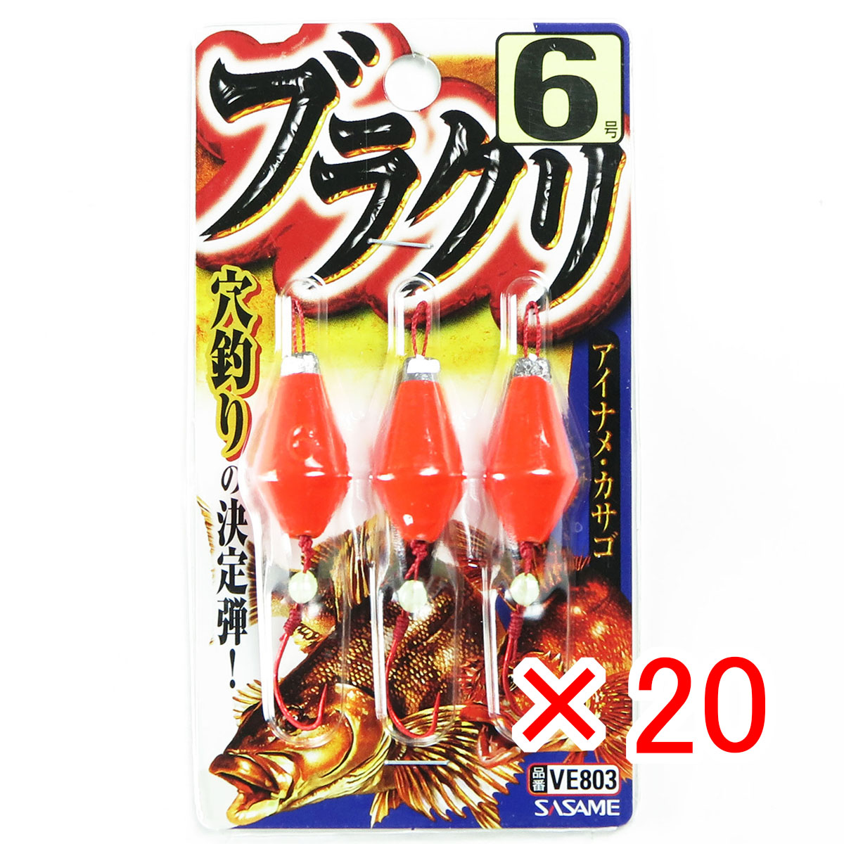 大人気 在庫あり  【MYLQZM6JYV5】 限定デザイン