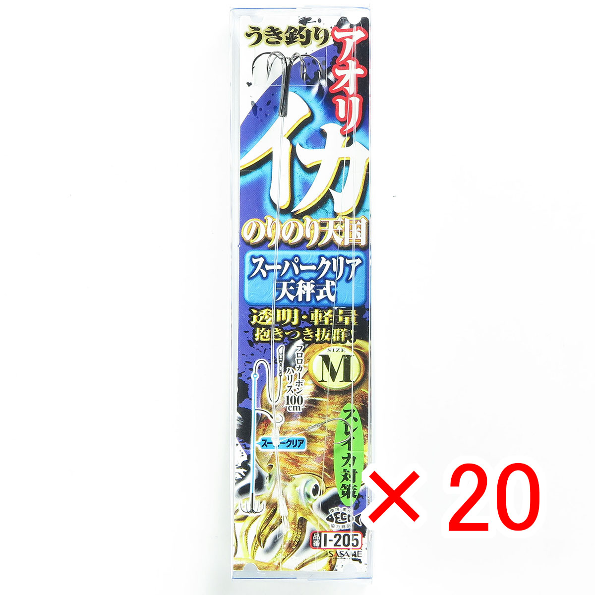 大人気 本日発送 MI25S391ODU 型番:MI25S391ODU