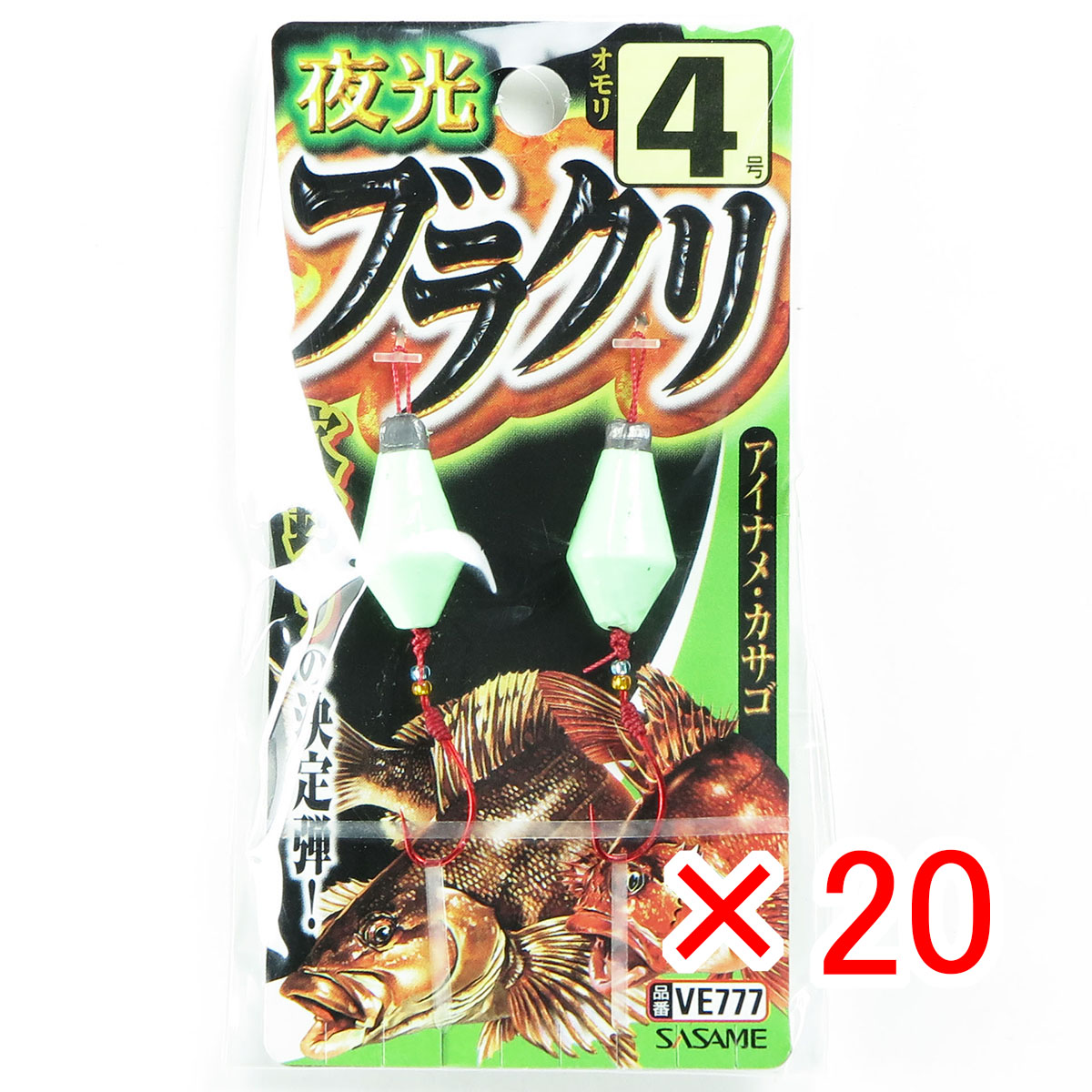 [大人気 【即日発送】 ] M7W2P9K9B2H (M7W2P9K9B2H)