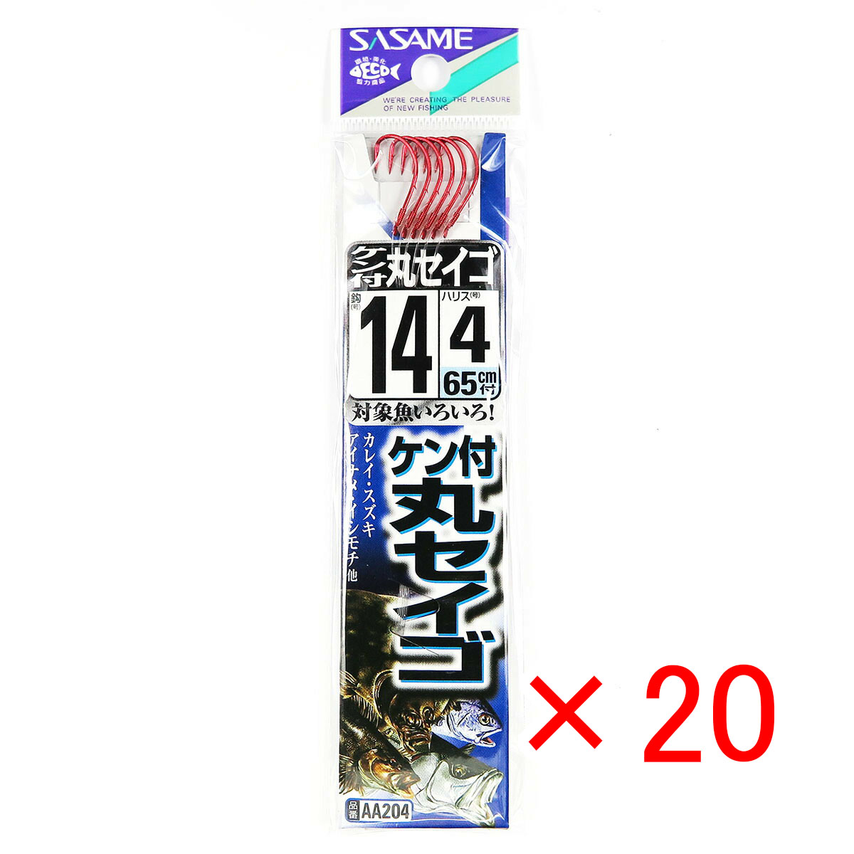 【 まとめ買い ×20個セット 】 「 釣り 針 SASAME ささめ針 ケン付 丸セイゴ 赤 糸付 針:14 ハリス:4 」 【 送料無料 】 【 月間MVP & 月間優良ショップ ダブル受賞店 】 釣具 釣り具 釣り用品