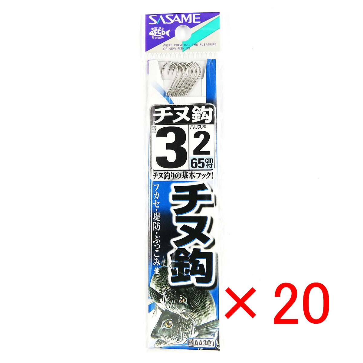 【 まとめ買い ×20個セット 】 「 釣り 針 SASAME ささめ針 チヌ 白 糸付 針:3 ハリス:2 」 【 送料無料 】 【 月間MVP & 月間優良ショップ ダブル受賞店 】 釣具 釣り具 釣り用品