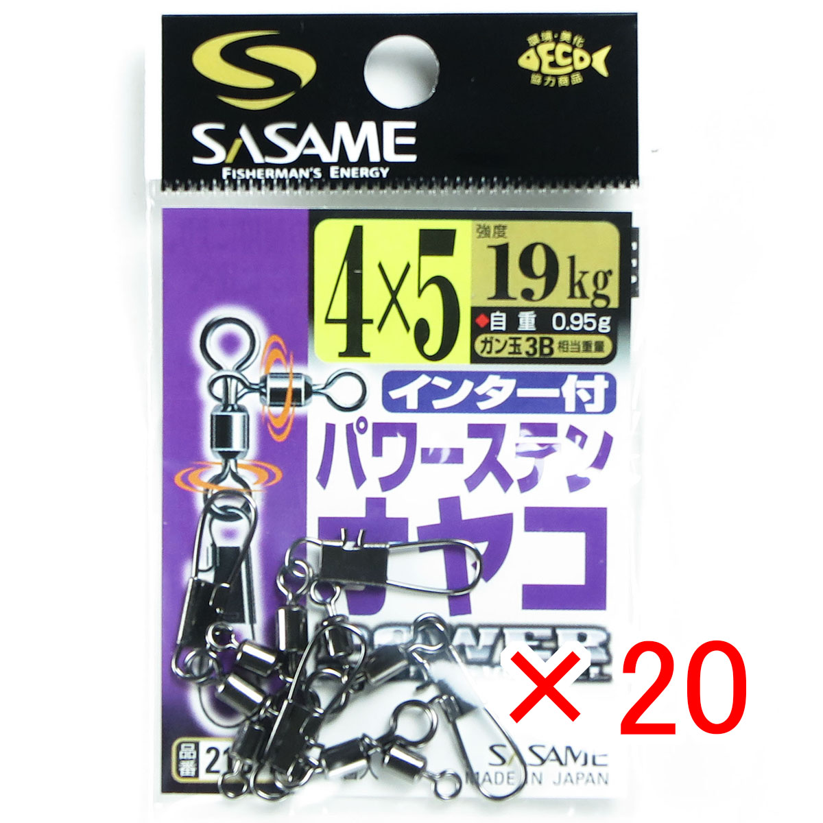 【 まとめ買い ×20個セット 】 「 ささめ針 SASAME 210-N インター付パワーステンオヤコ 4号 ハリス 5 」 【 送料無料 】 【 月間MVP & 月間優良ショップ ダブル受賞店 】 釣り 釣り具 釣具 釣り用品