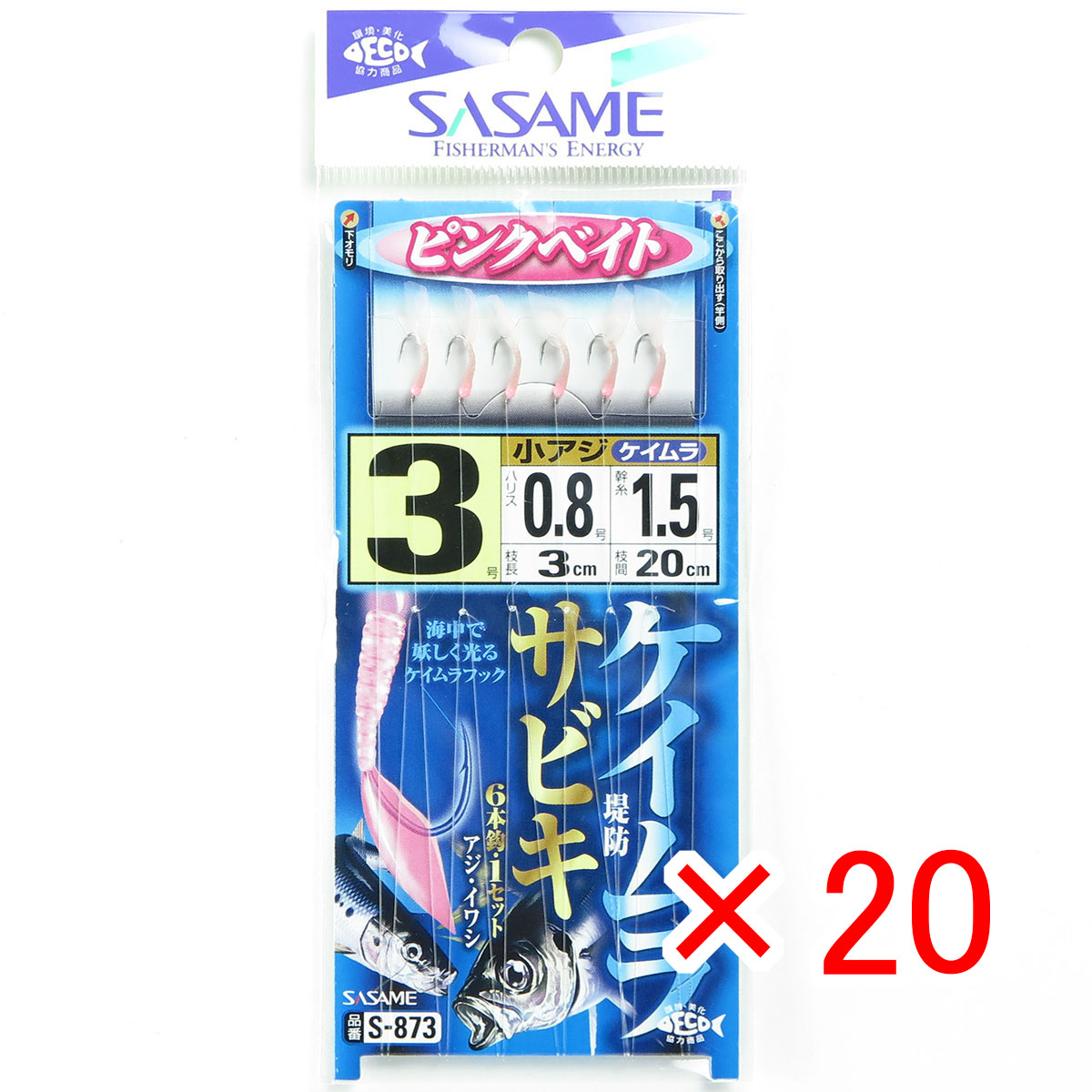 [今季注目 在庫あり ] MQ0Z3108RNA (MQ0Z3108RNA)