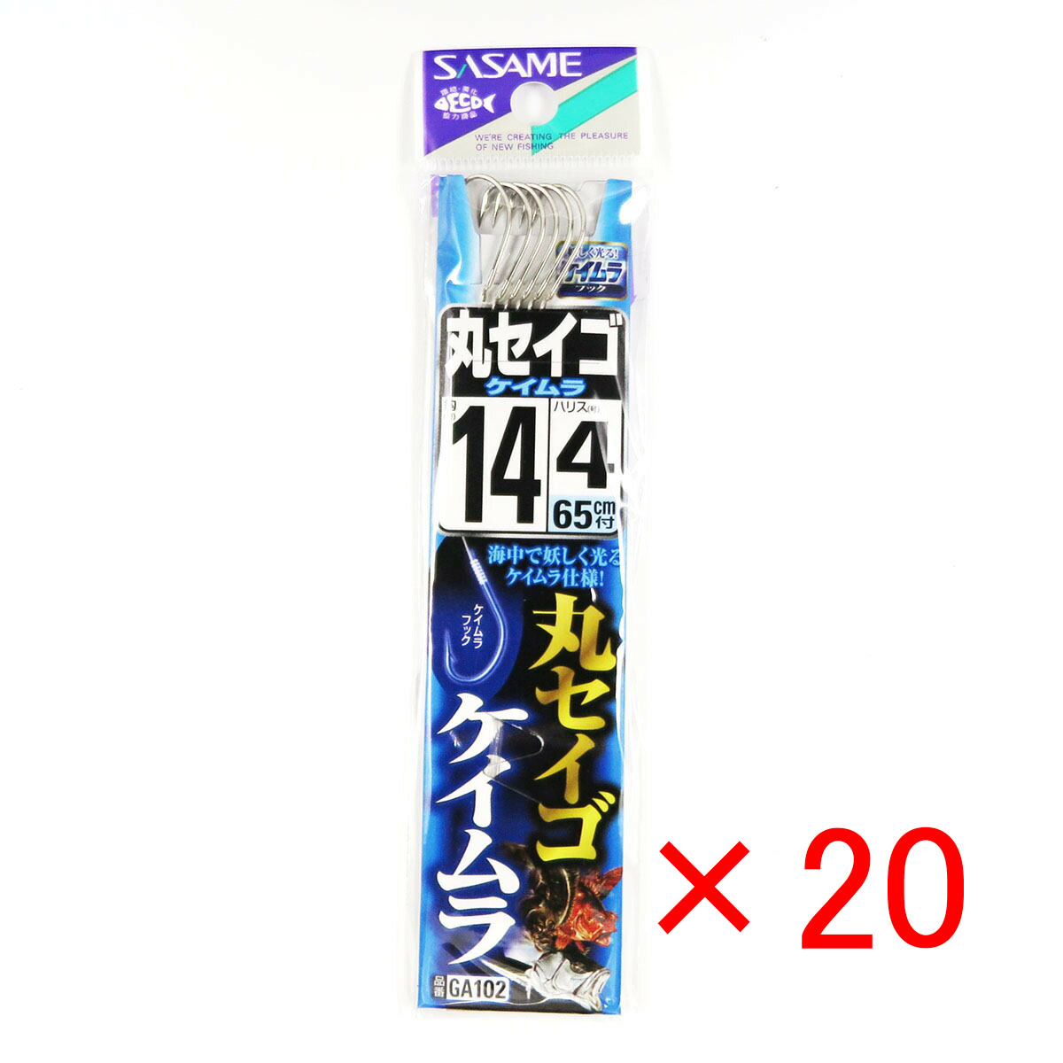 【 まとめ買い ×20個セット 】 「 釣り 針 SASAME ささめ針 丸セイゴ ケイムラ 糸付 針:14 ハリス:4 」 【 送料無料 】 【 月間MVP & 月間優良ショップ ダブル受賞店 】 釣具 釣り具 釣り用品