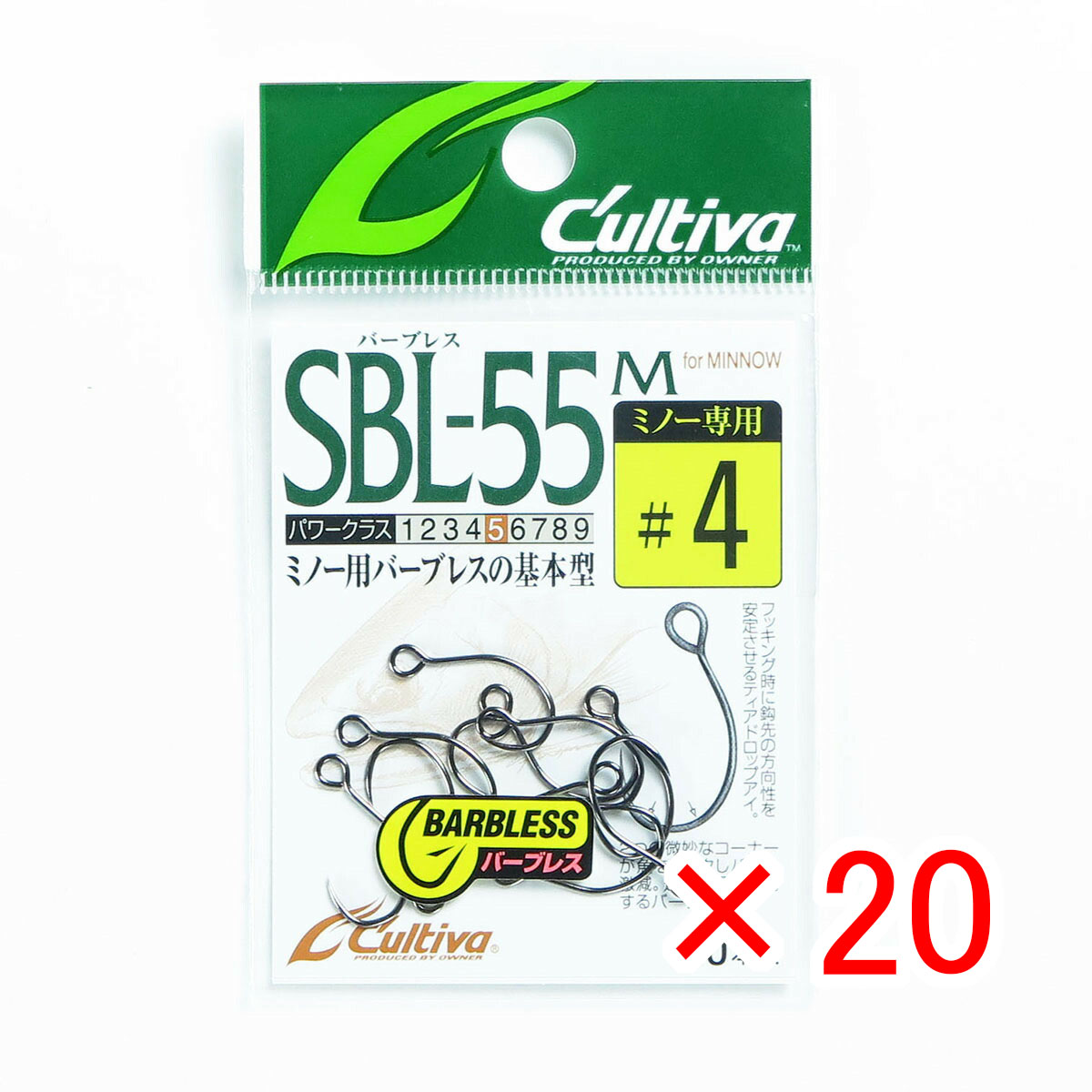 【 まとめ買い ×20個セット 】 「 オーナー OWNER カルティバ シングル55 バーブレス ミノー用 4ゴウ SBL-55M 」 【  月間MVP \u0026 月間優良ショップ ダブル受賞店 】 釣具 釣り具 釣り用品