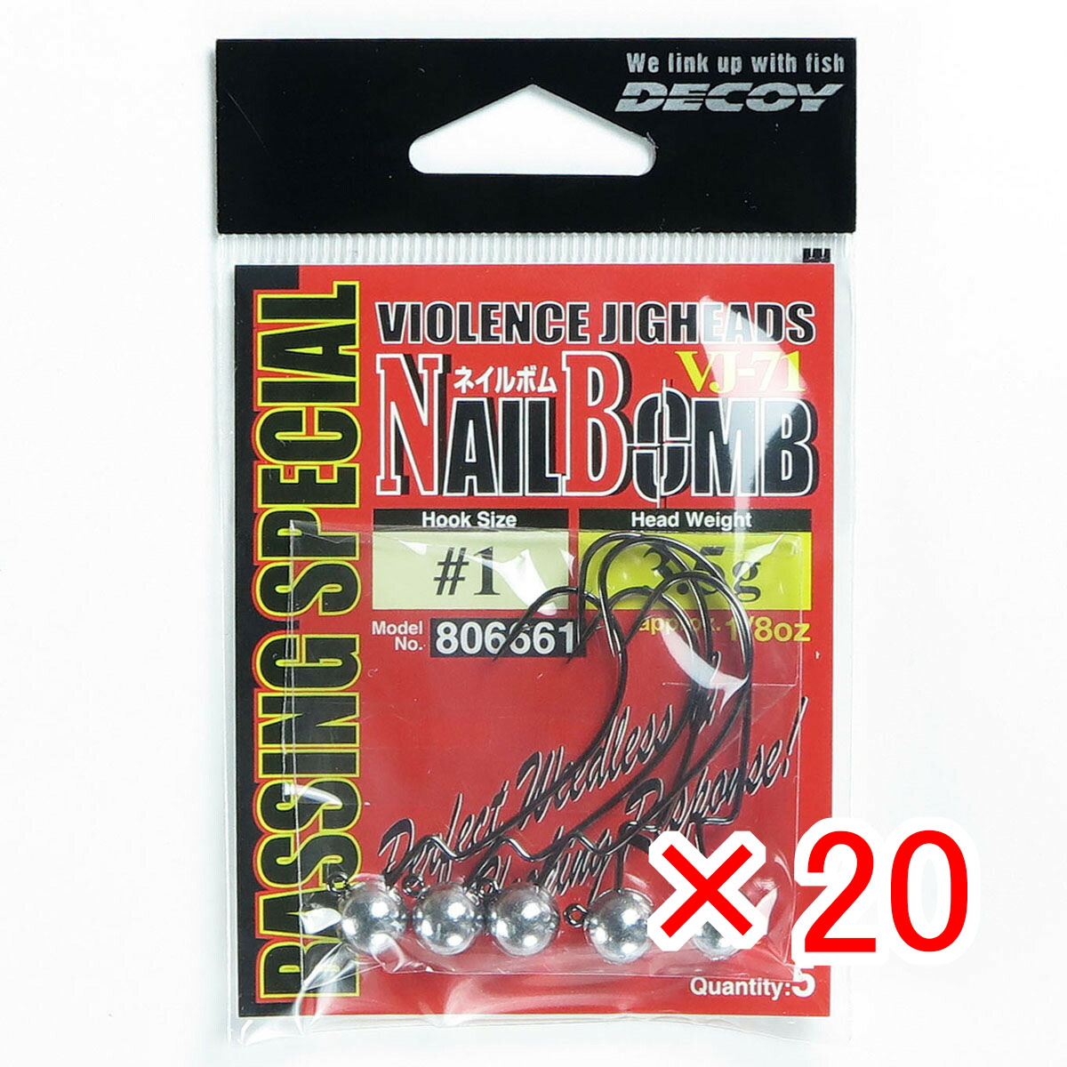 【 まとめ買い ×20個セット 】 「 カツイチ KATSUICHI DECOY ネイルボム VJ-71 #1-3.5g 1/8oz 」 【 送料無料 】 【 月間MVP & 月間優良ショップ ダブル受賞店 】 釣具 釣り具 釣り用品