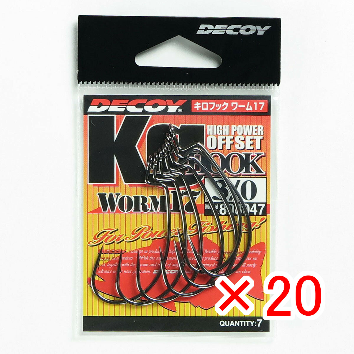 【 まとめ買い ×20個セット 】 「 DECOY デコイ Kg HOOK キロフック ワーム17 #3/0 」 【 送料無料 】 【 月間MVP & 月間優良ショップ ダブル受賞店 】 釣具 釣り具 釣り用品