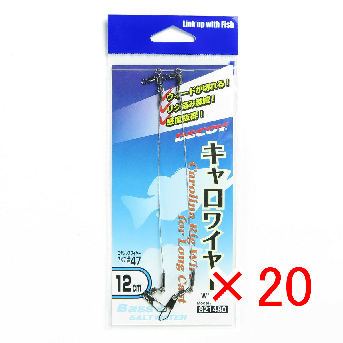 【 まとめ買い ×20個セット 】 「 カツイチ Katsuichi デコイ WL-06 キャロワイヤー 12cm 」 【 送料無料 】 【 月間MVP & 月間優良ショップ ダブル受賞店 】 釣具 釣り具 釣り用品