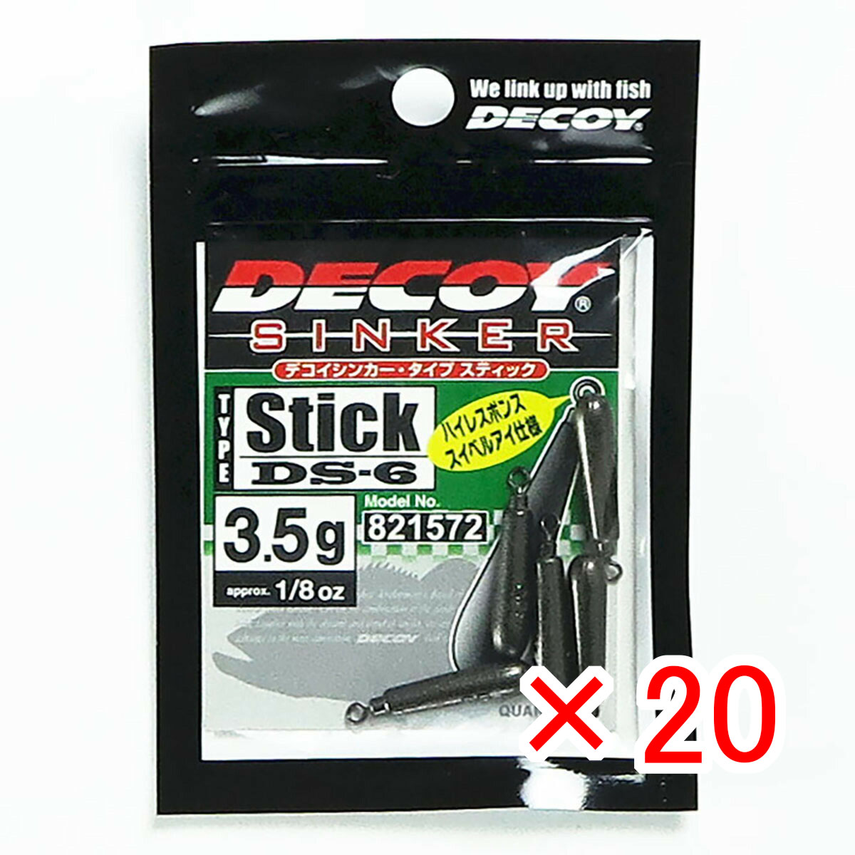 【 まとめ買い ×20個セット 】 「 カツイチ KATSUICHI ライン DS-6 デコイシンカー タイプスティック 3.5g 」 【 送料無料 】 【 月間MVP & 月間優良ショップ ダブル受賞店 】 釣具 釣り具 釣り用品 11,259円