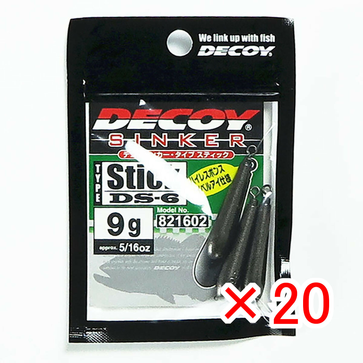 【 まとめ買い ×20個セット 】 「 カツイチ KATSUICHI ライン DS-6 デコイシンカー タイプスティック 9g 」 【 送料無料 】 【 月間MVP & 月間優良ショップ ダブル受賞店 】 釣具 釣り具 釣り用品