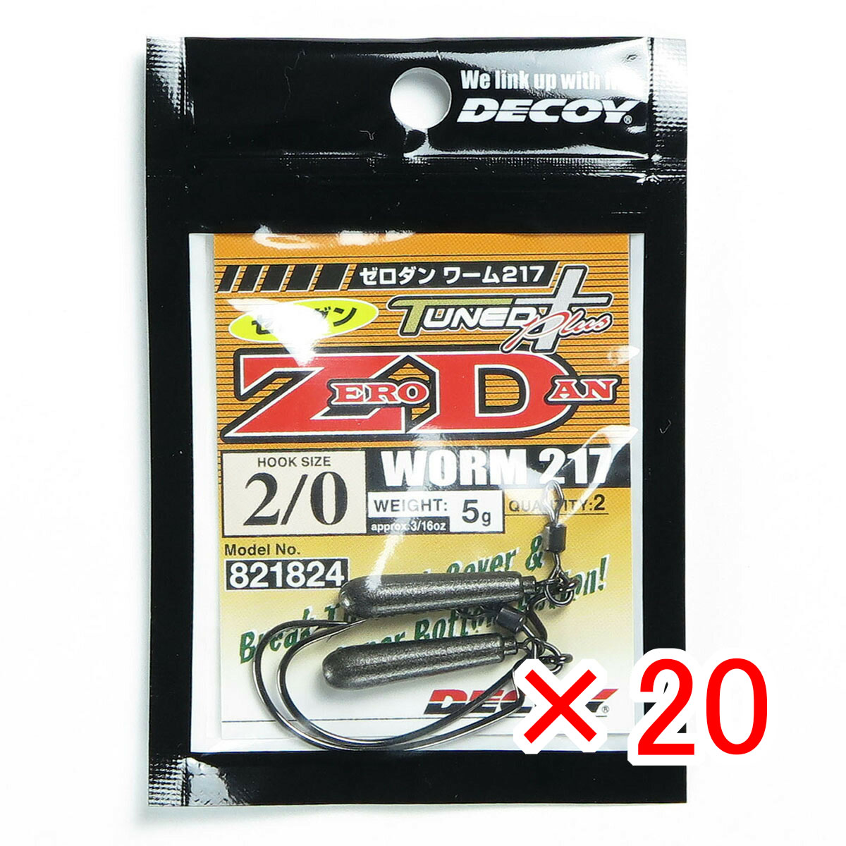 【 まとめ買い ×20個書き割り 】 「 カツイチ KATSUICHI デコイ 蠕虫217 皆無ダン #2/0-5g 」 【 貨物輸送無料 】 【  月間MVP \u0026 月間目覚ましい販売店 ダブル勝ち得る店 】 釣具 釣り銭具 釣り銭機材