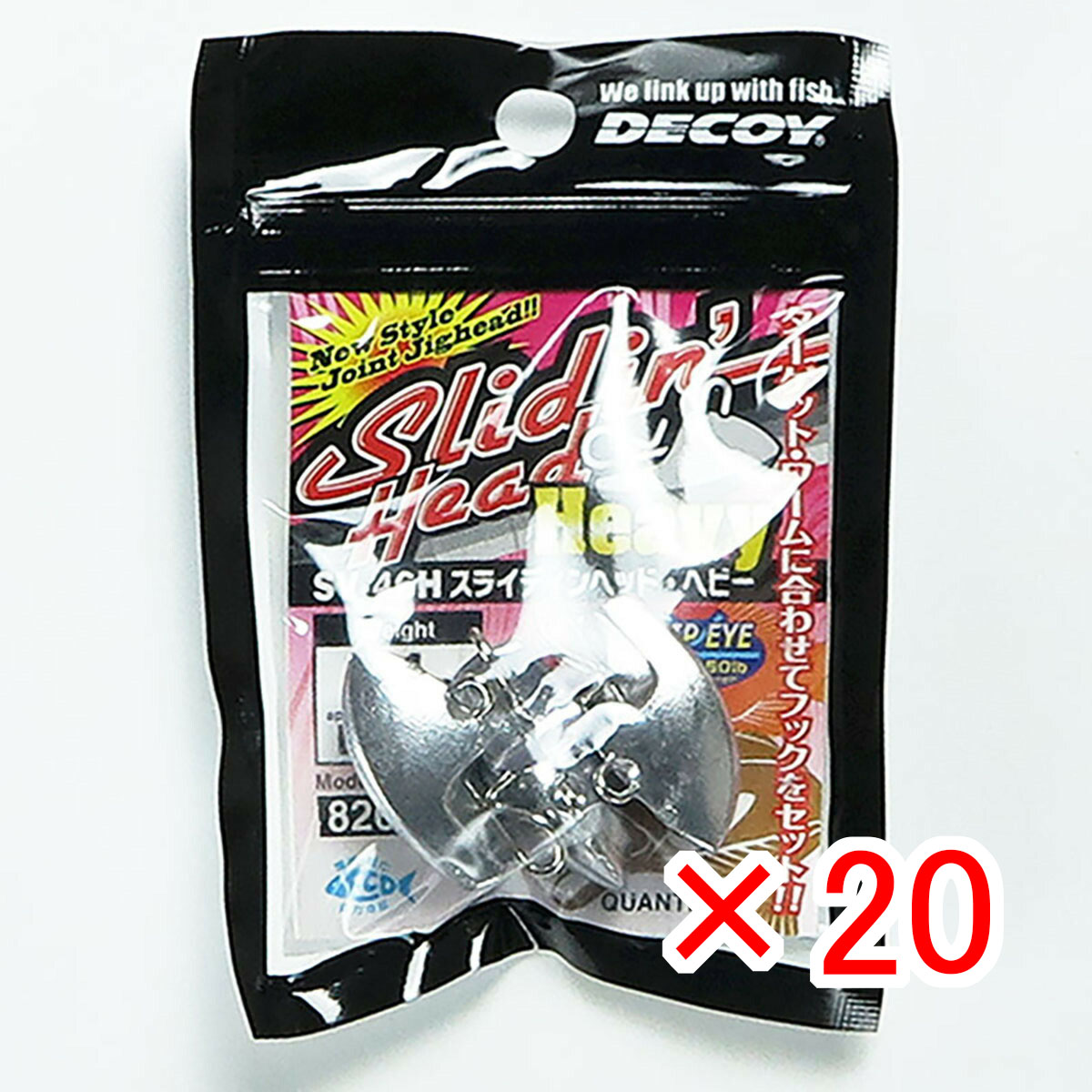 【 まとめ買い ×20個セット 】 「 カツイチ Katsuichi デコイ スライディンヘッド ヘビー 21g SV-46H 」 【 送料無料 】 【 月間MVP & 月間優良ショップ ダブル受賞店 】 釣具 釣り具 釣り用品