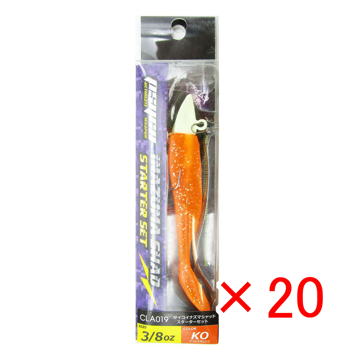 【 まとめ買い ×20個セット 】 「 クロスファクター CROSS FACTOR サイコイナズマシャッドセット スターターセット 3/8oz-KO 」 【 送料無料 】 【 月間MVP & 月間優良ショップ ダブル受賞店 】 釣具 釣り具 釣り用品