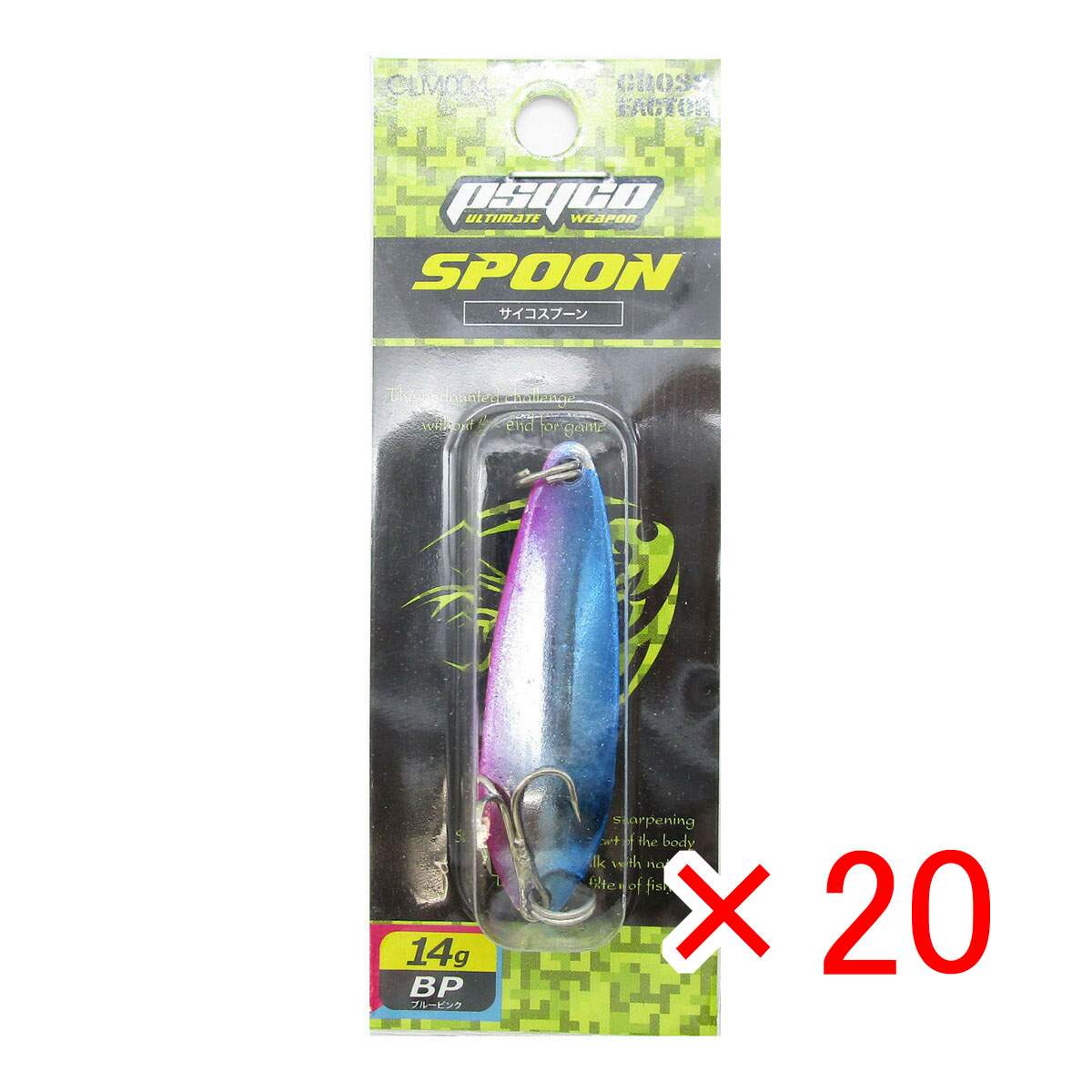 【 まとめ買い ×20個書き割り 】 「 差し交わす代理業者 CROSS FACTOR サイコスプーン 全長60粍 14g 青色サクラ色 」 【 貨物輸送無料 】 【  月間MVP \u0026 月間目覚ましい販売店 ダブル勝ち得る店 】 釣具 釣り銭具 釣り銭機材