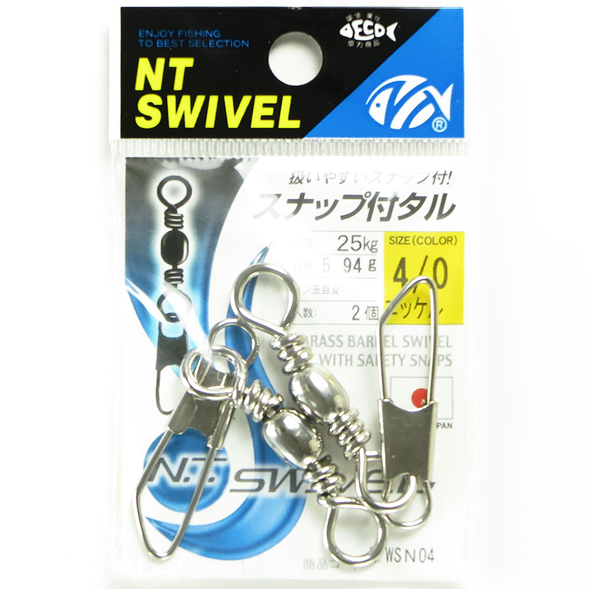 【 まとめ買い17個セット 】 「NTスイベル スナップ付タル サイズ:4/0 入数:2 ニッケル」 【 送料無料 】