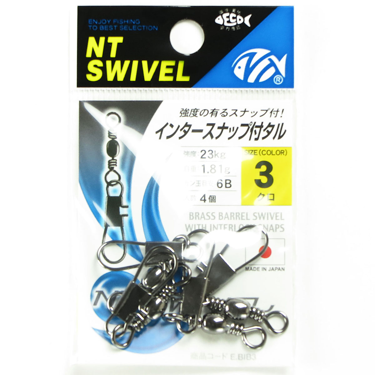 【 まとめ買い20個セット 】 「NTスイベル インタースナップ付タル クロ #3」 【 送料無料 】