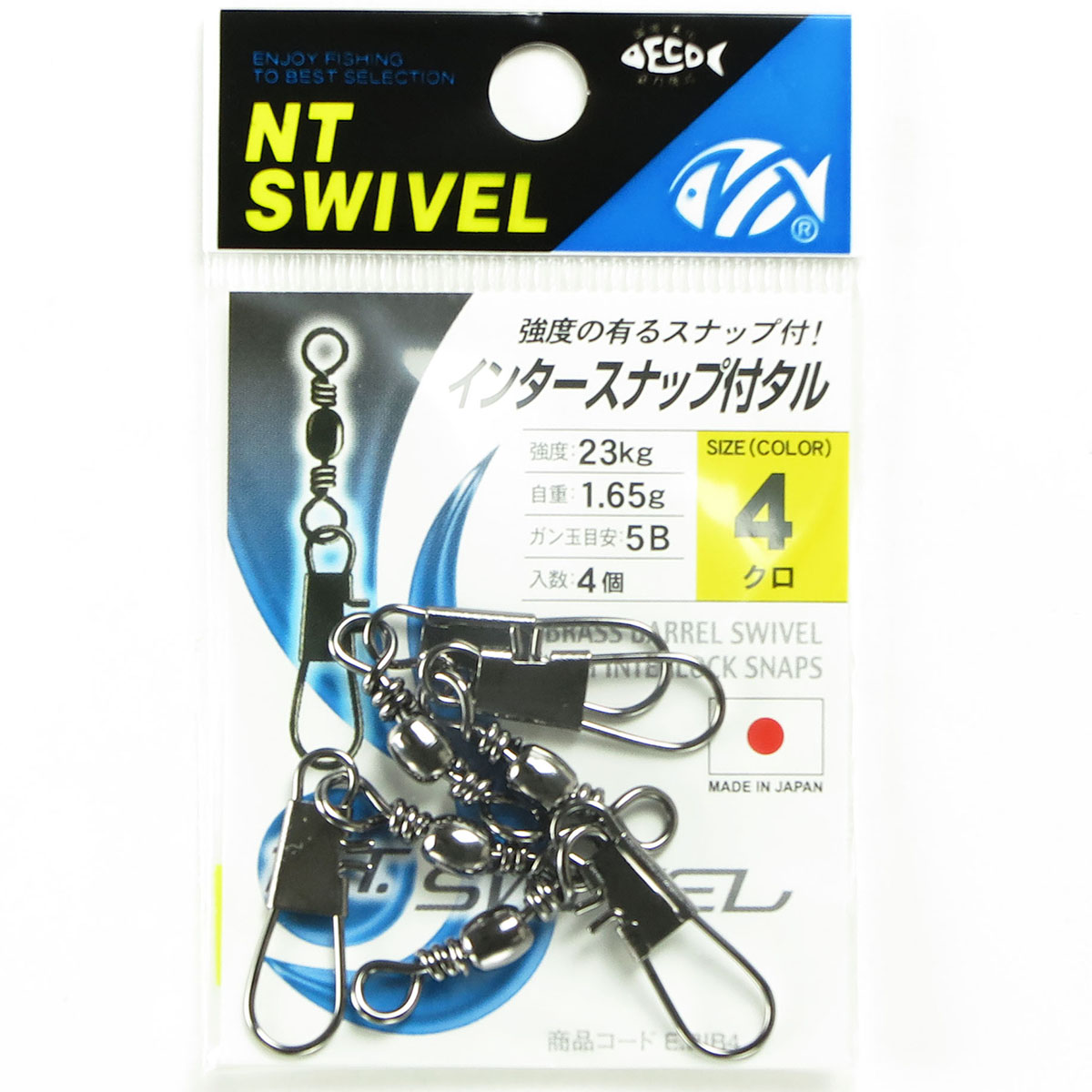 【 まとめ買い20個セット 】 「NTスイベル インタースナップ付タル クロ #4」 【 送料無料 】