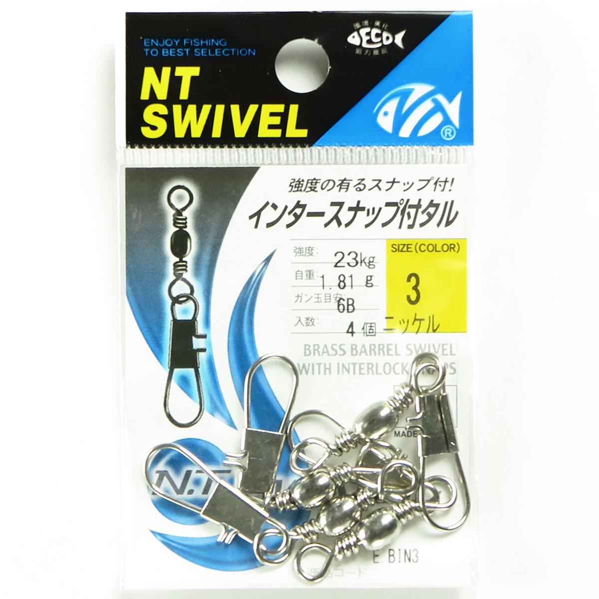 【 まとめ買い20個セット 】 「NTスイベル インタースナップ付タル サイズ:3 入数:4 ニッケル」 【 送料無料 】