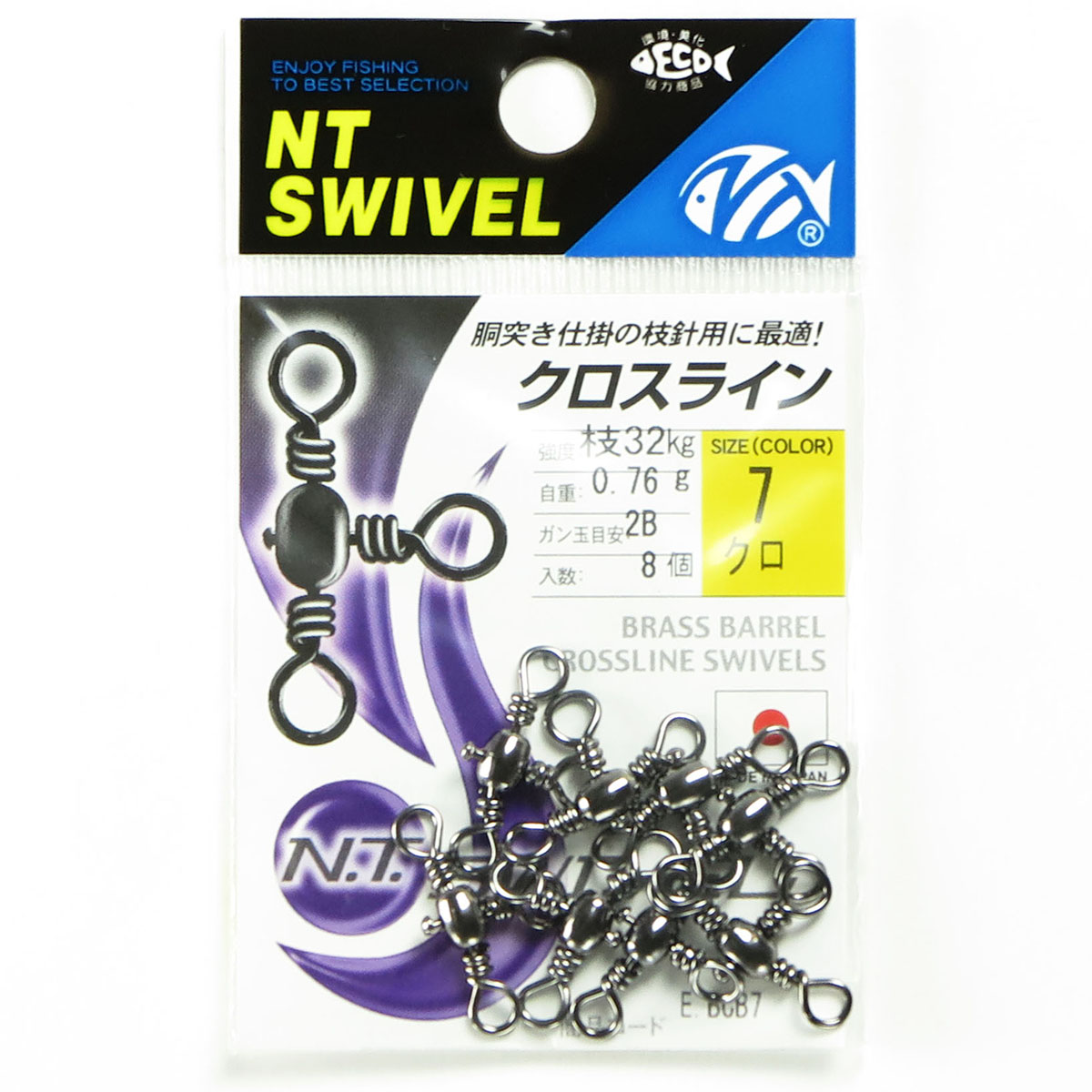 【 まとめ買い17個セット 】 「NTスイベル クロスライン サイズ:7 入数:8 クロ」 【 送料無料 】