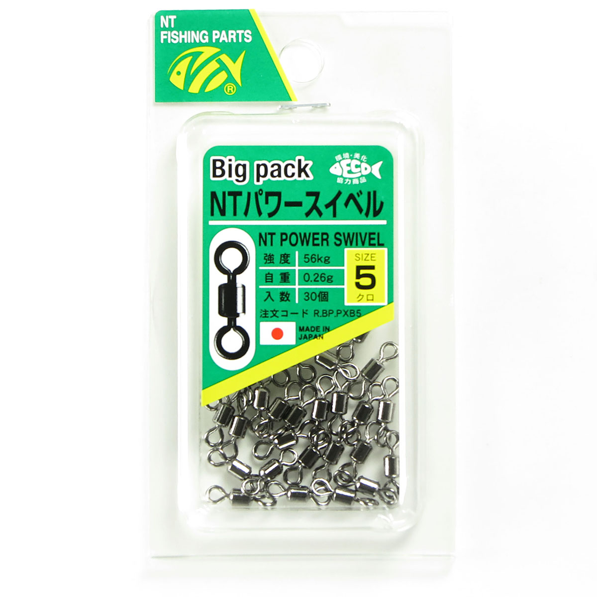 【 まとめ買い7個セット 】 「NTスイベル NTパワースイベル サイズ:5 入数:30 クロ」 【 送料無料 】【 ランキング1位 】【 月間MVP & 月間優良ショップ ダブル受賞店 】