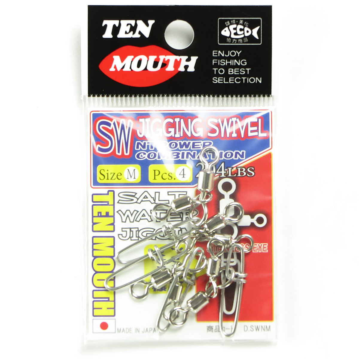 【 まとめ買い20個セット 】 「NTスイベル テンマウス SWジギングスイベル(ニッケル) D-40 M 4個入」 【 送料無料 】|日用品・釣具・文具のすぐる屋本舗