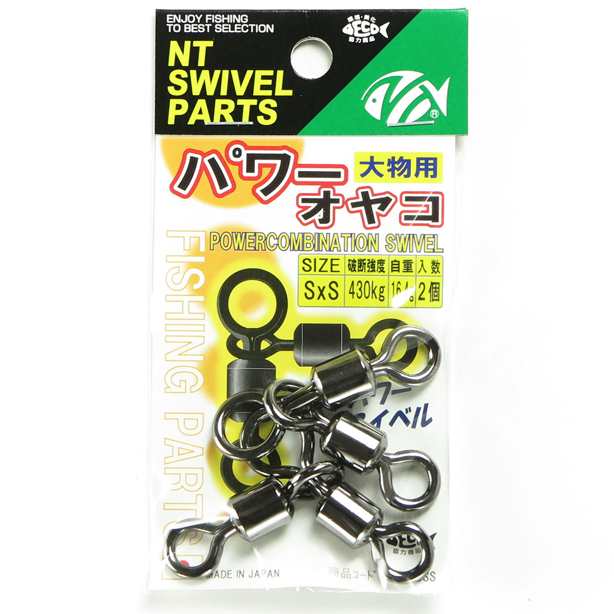 【 まとめ買い10個セット 】 「NTスイベル パワーオヤコ S×S クロ」 【 送料無料 】