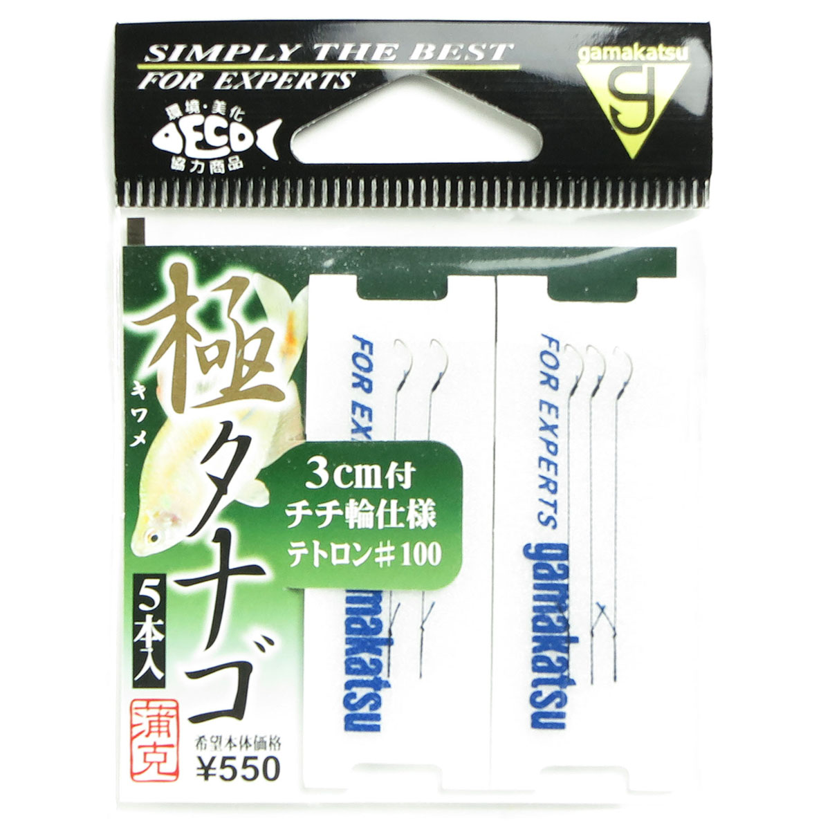 【 まとめ買い15個書き割り 】 「 がまかつ Gamakatsu 極 ( キワメ ) タナゴ 茶 テトロン 5本入 #100. 11904-0-100-07 糸付 」 【 貨物輸送無料 】 【  月間MVP \u0026 月間素晴らしい販売店 ダブル勝ちえる店 】