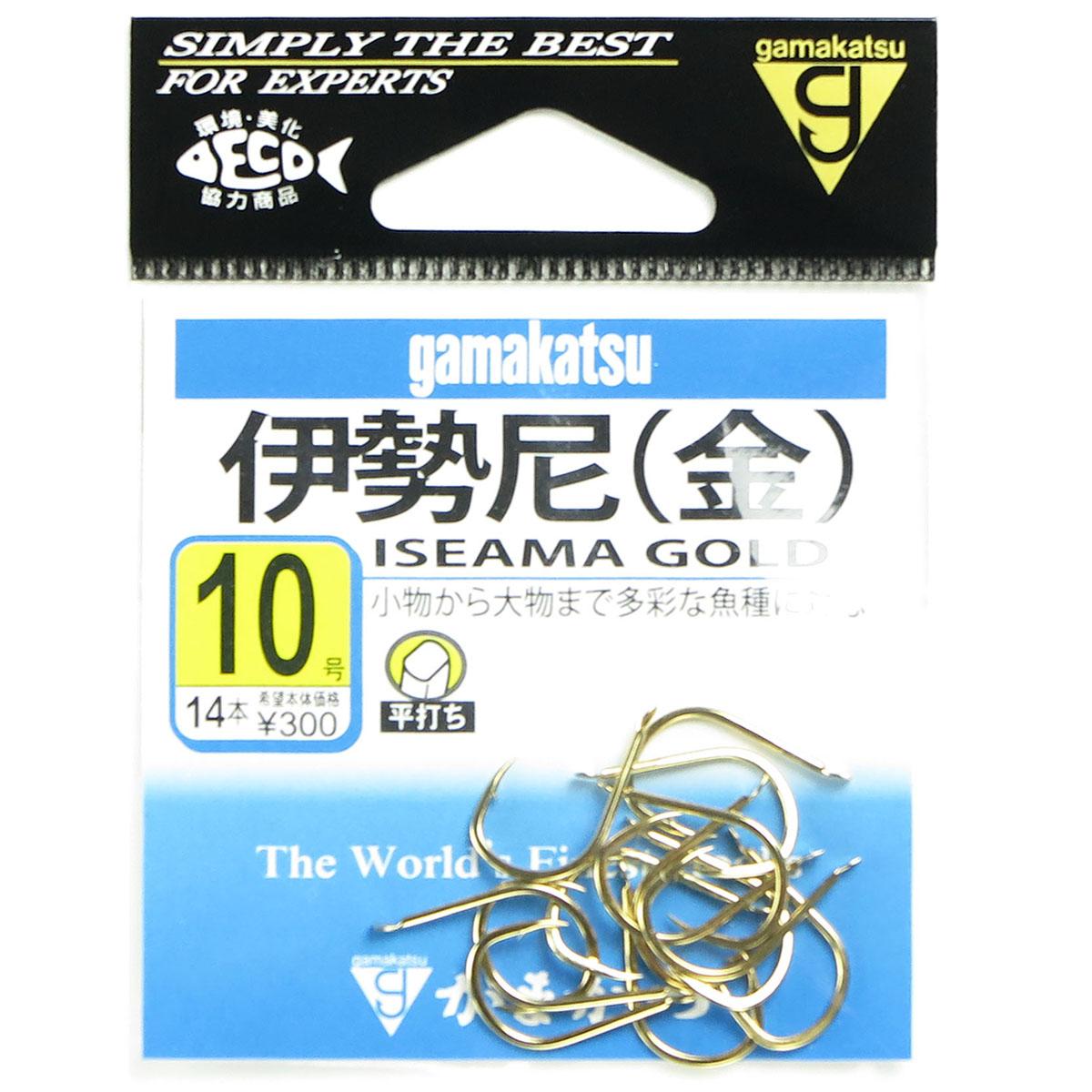 【 まとめ買い20個書き割り 】 「 がまかつ Gamakatsu 伊勢尼 １０号 金 14本入 」 【 貨物輸送無料 】 【  月間MVP \u0026 月間素晴らしい販売店 ダブル勝ちえる店 】