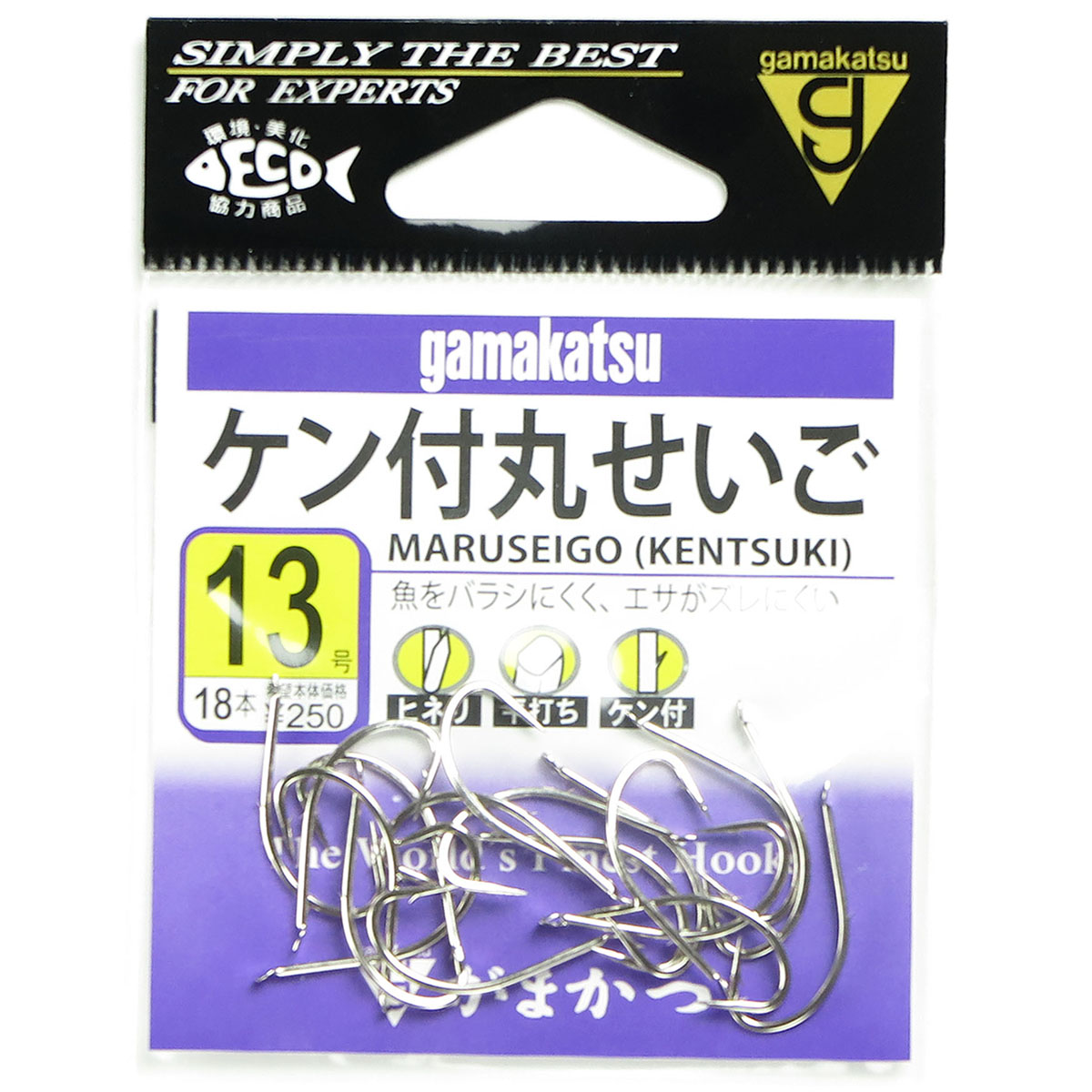 【 まとめ買い17個セット 】 「 がまかつ Gamakatsu ケン付丸セイゴ 白 13号 18本入 」 【 送料無料 】 【 月間MVP & 月間優良ショップ ダブル受賞店 】