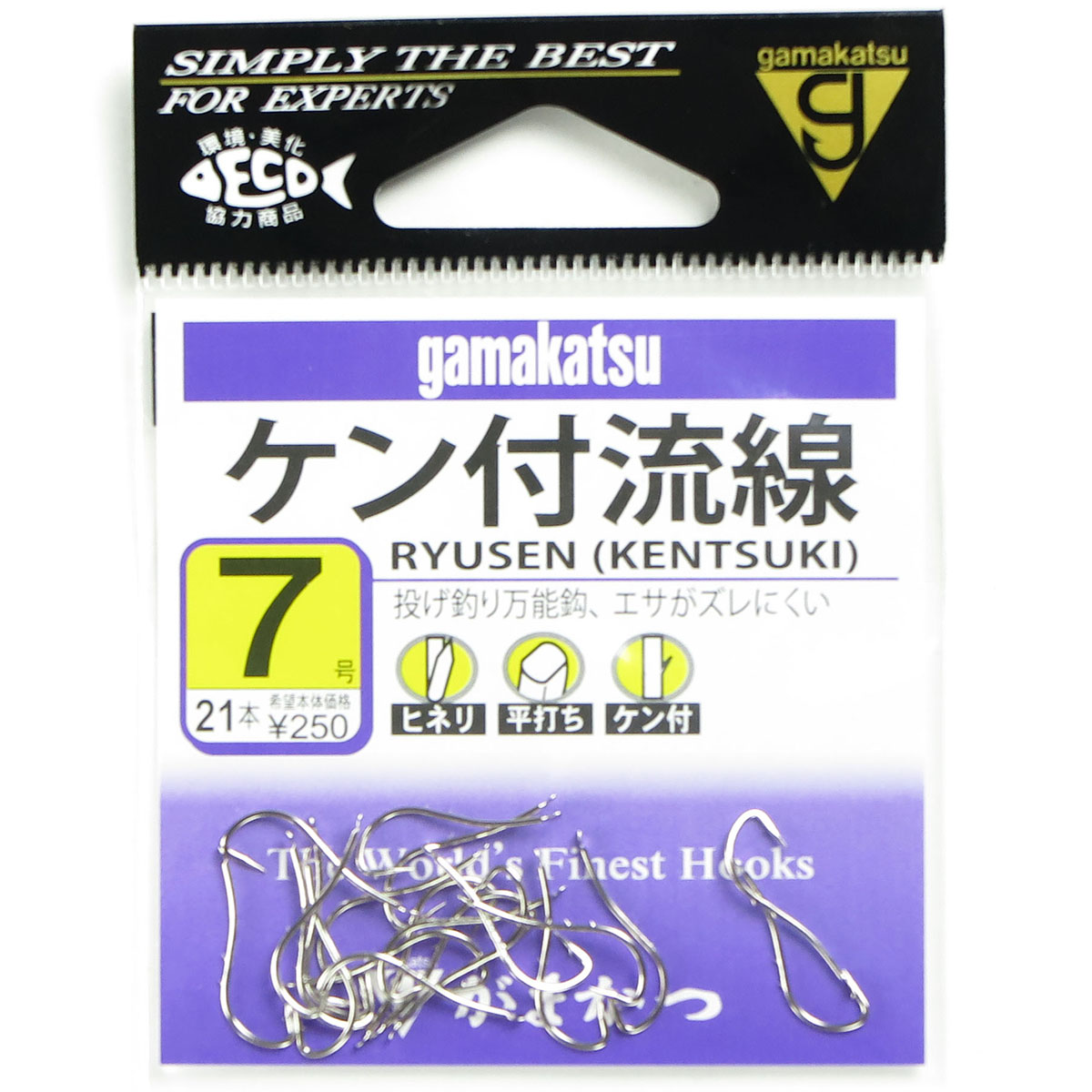 【 まとめ買い17個セット 】 「 がまかつ Gamakatsu ケン付流線 白 サイズ:7号 入数:21本 バラ 」 【 送料無料 】 【 月間MVP & 月間優良ショップ ダブル受賞店 】