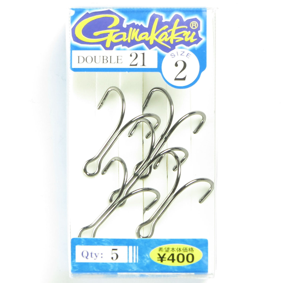 【 まとめ買い20個書き割り 】 「 がまかつ Gamakatsu ダブル 21 NS-B #2 ５個入 」 【 貨物輸送無料 】 【  月間MVP \u0026 月間素晴らしい販売店 ダブル勝ちえる店 】