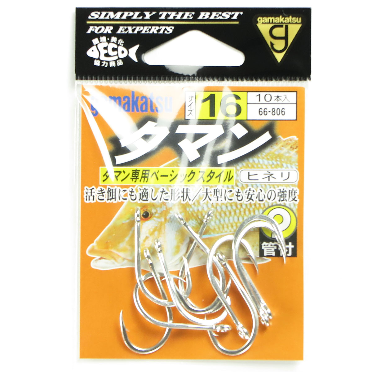 【 まとめ買い20個書き割り 】 「 がまかつ Gamakatsu タマン 白 16号 10本入 」 【 貨物輸送無料 】 【  月間MVP \u0026 月間素晴らしい販売店 ダブル勝ちえる店 】