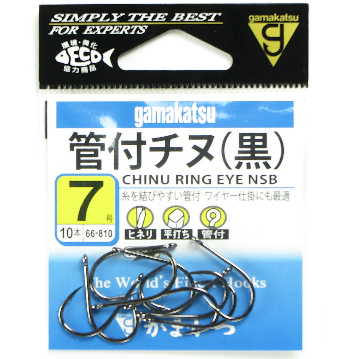 【 まとめ買い15個セット 】 「 がまかつ Gamakatsu カン付チヌ ( NSB ) 7号 10本入 」 【 送料無料 】 【 月間MVP & 月間優良ショップ ダブル受賞店 】