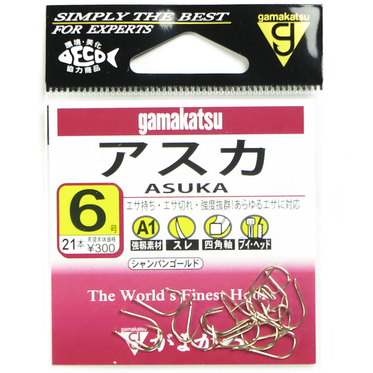 【 まとめ買い12個セット 】 「 がまかつ Gamakatsu アスカ シャンパンゴールド 6号 21本入 A1 シングルフック 67025 」 【 送料無料 】 【 月間MVP & 月間優良ショップ ダブル受賞店 】