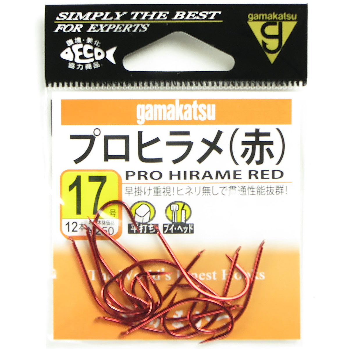 【 まとめ買い17個セット 】 「 がまかつ Gamakatsu プロヒラメ 赤 サイズ:17号 入数:12本 バラ 」 【 送料無料 】 【 月間MVP & 月間優良ショップ ダブル受賞店 】