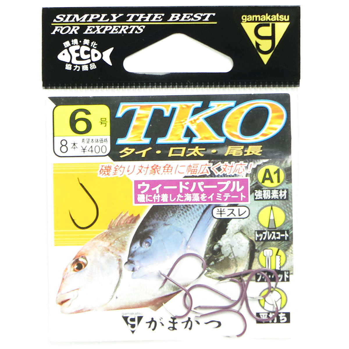 【 まとめ買い20個書き割り 】 「 がまかつ Gamakatsu A1 TKO 6号 入数:8本 ウィードパープル 67594 シングル引っかかり 」 【 貨物輸送無料 】 【  月間MVP \u0026 月間素晴らしい販売店 ダブル勝ちえる店 】