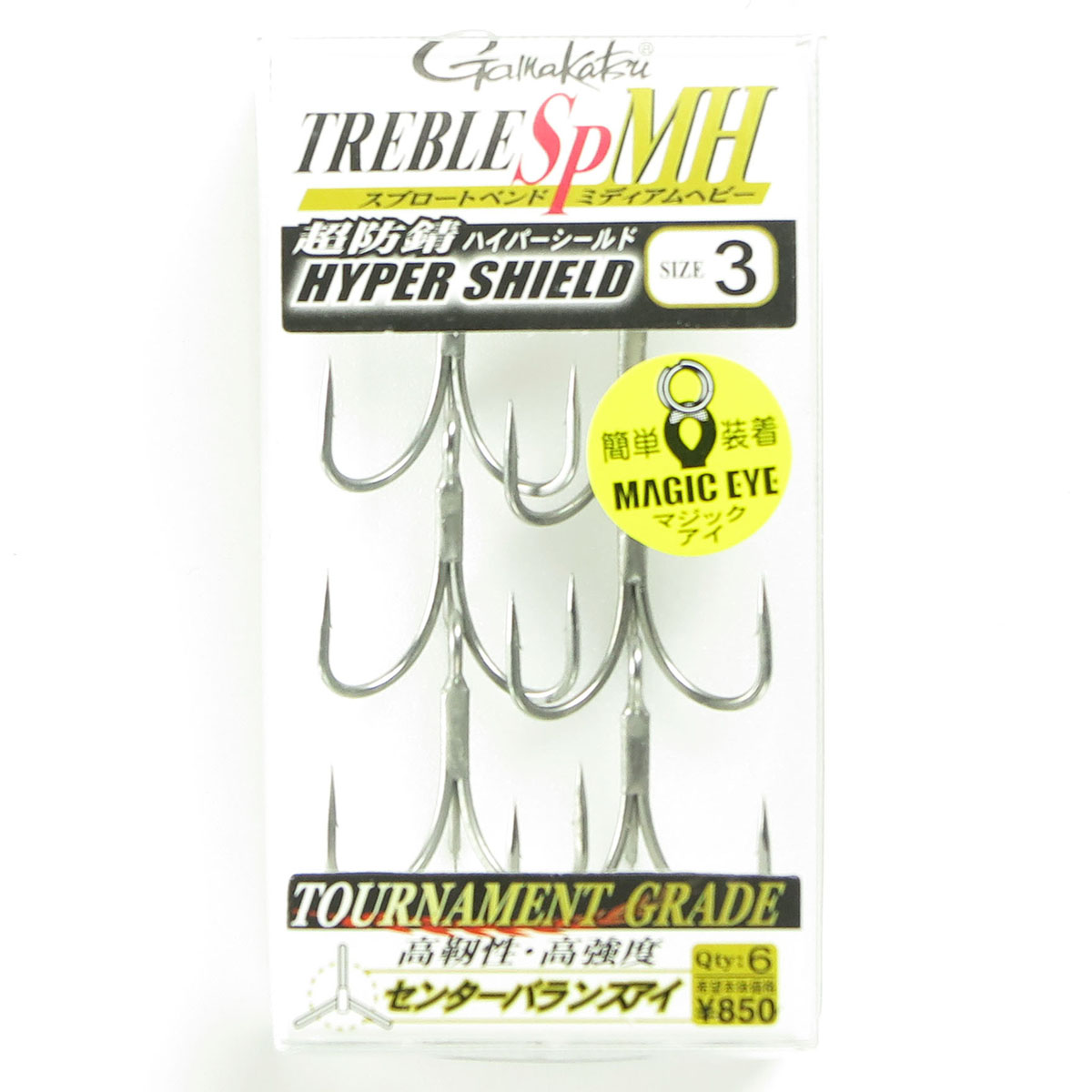 フェアリーch紹介　ペテンシーガチャデッキ　スリーブ付き maxresdefault.jpg